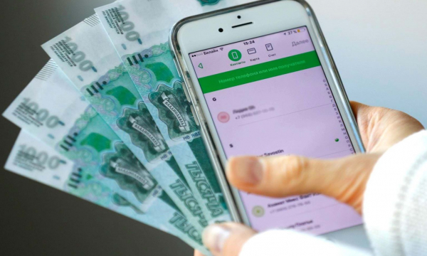 Чем опасны переводы по номеру телефона — новая уловка Сбербанка