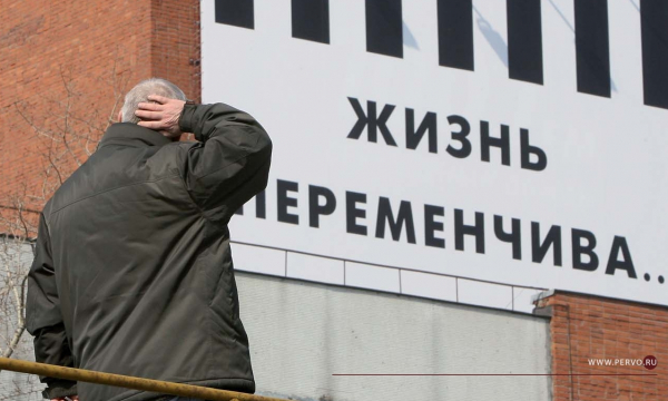 С 1 октября вырастет зарплата: Кто станет получать больше и на сколько